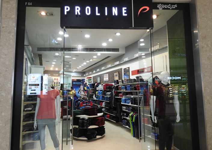 Proline - Mantri Square Mall, Malleswaram, Bengaluru, Karnataka